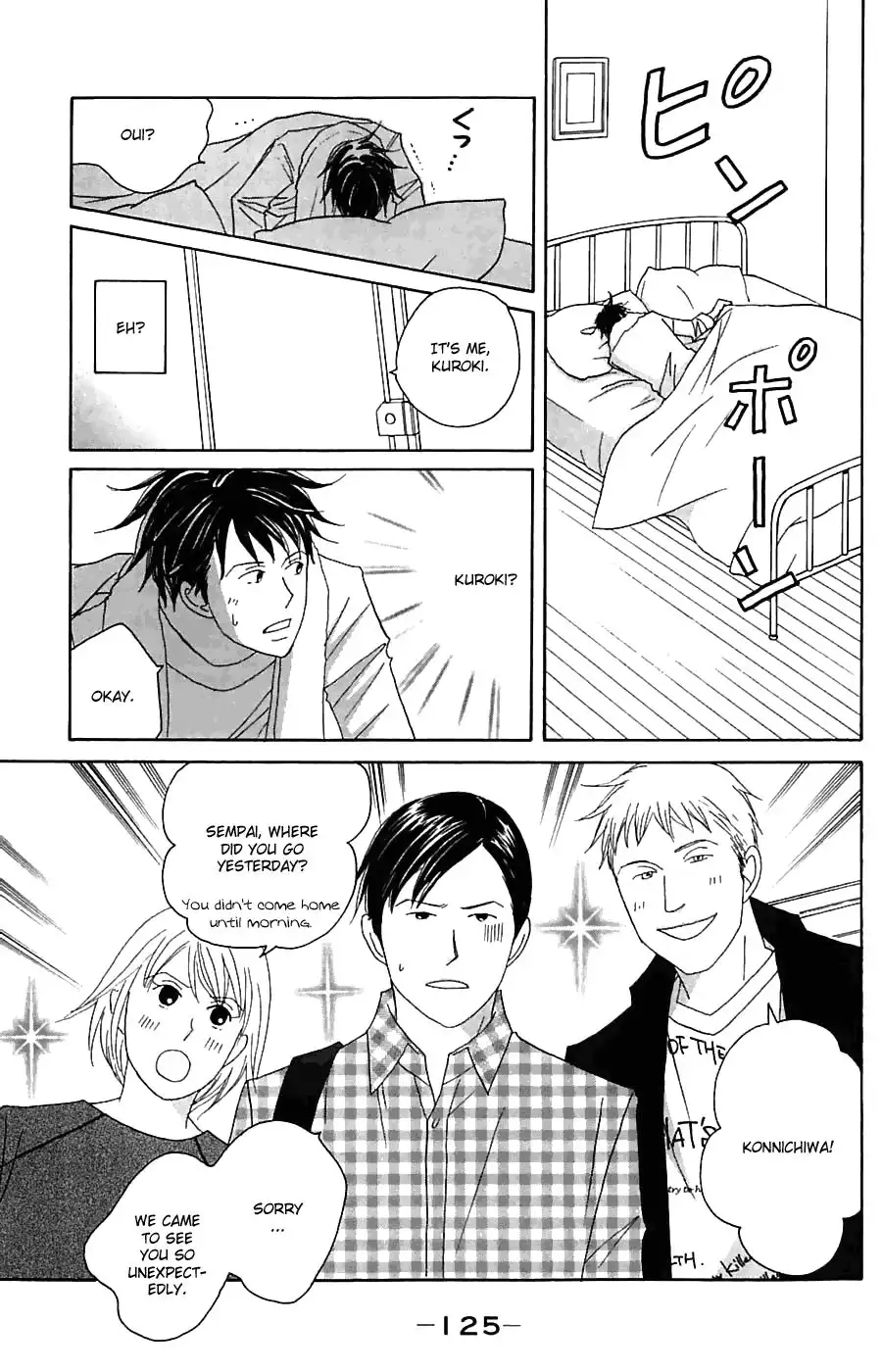 Nodame Cantabile Chapter 81 5